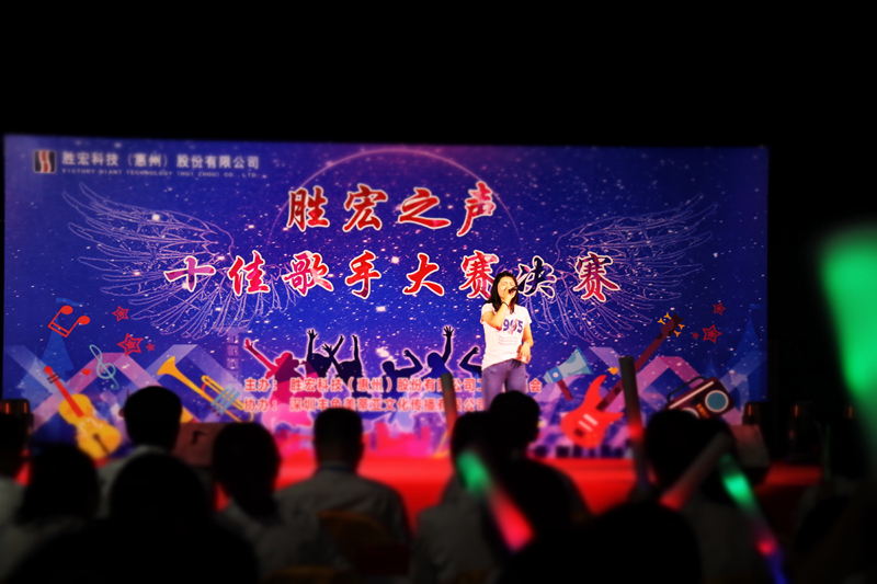 欢聚Z6·尊龙凯时   歌唱青春