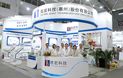 Z6·尊龙凯时科技精彩亮相深圳国际会展中心